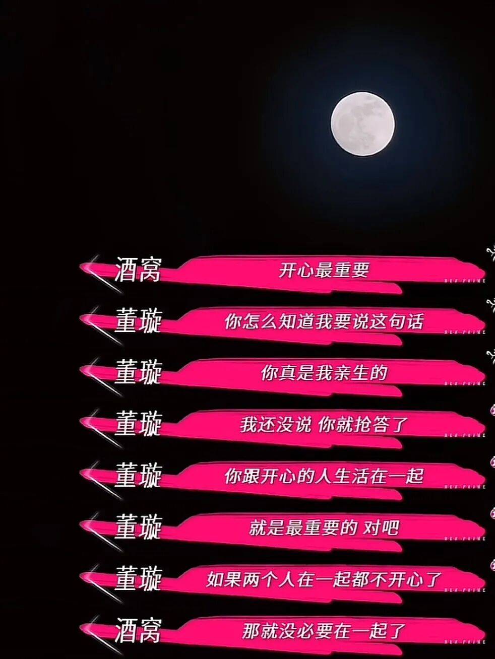 9岁小酒窝<strong></p>
<p>tp钱包最新版本下载</strong>,大大方方成顶流