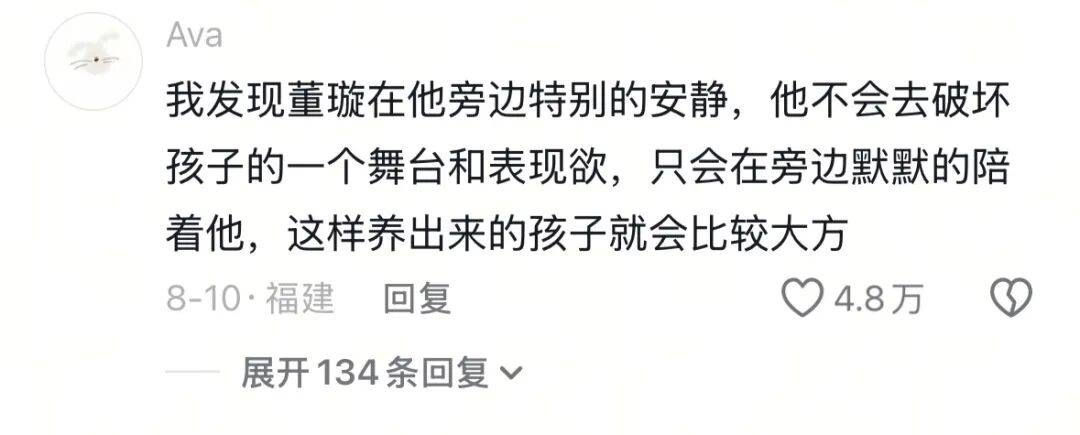 9岁小酒窝<strong></p>
<p>tp钱包最新版本下载</strong>,大大方方成顶流