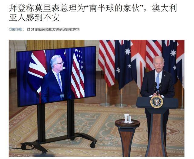 真像个小丑!过气澳大利亚前总理窜台<strong></p>
<p>tp钱包是正规平台吗</strong>,口嗨台军72小时击败解放军
