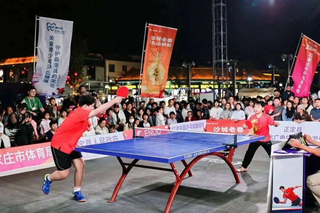 冀时评丨河北:跨界融合激活假日经济 “花式”创新释放消费动能