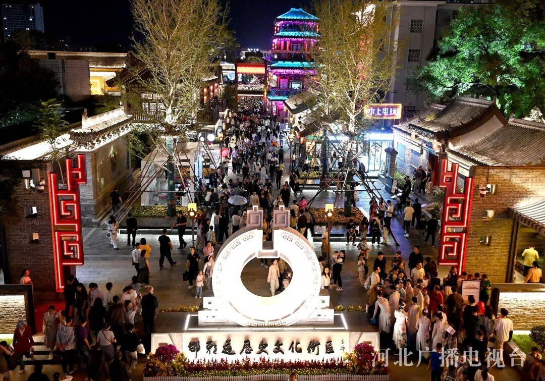 冀时评丨河北:跨界融合激活假日经济 “花式”创新释放消费动能