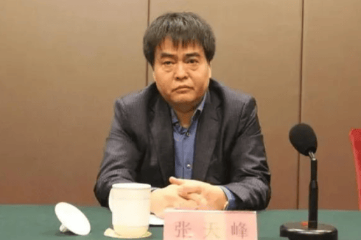 打"虎"!乌兰<strong></p>
<p>tp钱包是正规平台吗</strong>,任上被查