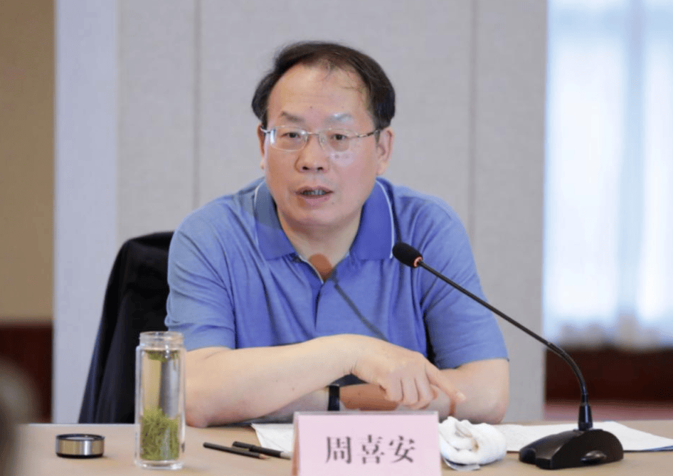 打"虎"!乌兰<strong></p>
<p>tp钱包是正规平台吗</strong>,任上被查