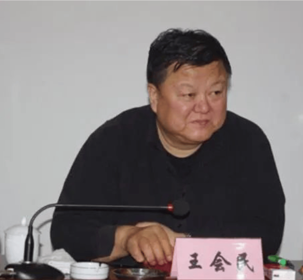 打"虎"!乌兰<strong></p>
<p>tp钱包是正规平台吗</strong>,任上被查