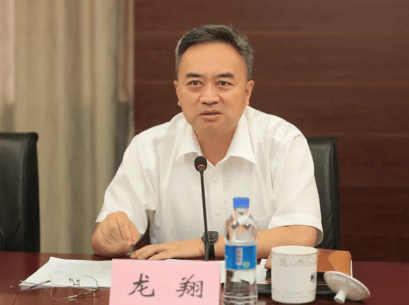 打"虎"!乌兰<strong></p>
<p>tp钱包是正规平台吗</strong>,任上被查