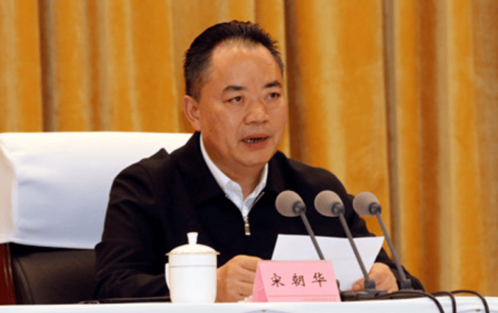 打"虎"!乌兰<strong></p>
<p>tp钱包是正规平台吗</strong>,任上被查