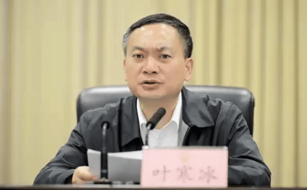 打"虎"!乌兰<strong></p>
<p>tp钱包是正规平台吗</strong>,任上被查