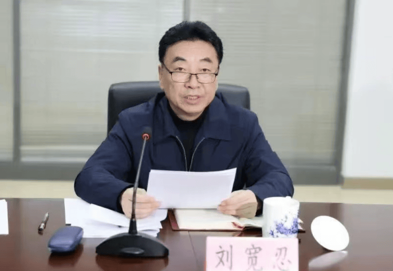 打"虎"!乌兰<strong></p>
<p>tp钱包是正规平台吗</strong>,任上被查