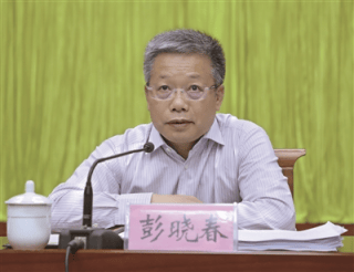 打"虎"!乌兰<strong></p>
<p>tp钱包是正规平台吗</strong>,任上被查