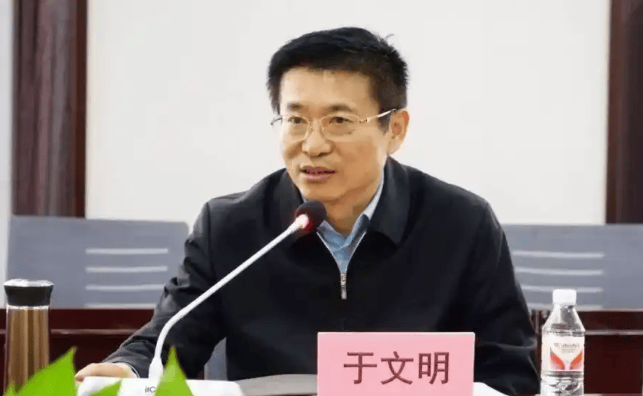 打"虎"!乌兰<strong></p>
<p>tp钱包是正规平台吗</strong>,任上被查