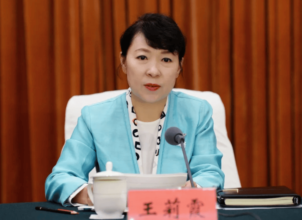 打"虎"!乌兰<strong></p>
<p>tp钱包是正规平台吗</strong>,任上被查