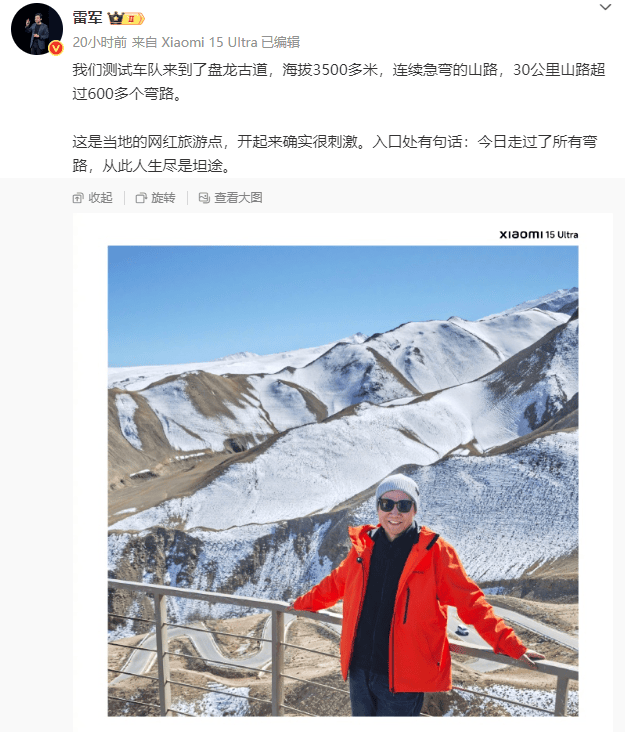 最新!成都SU7碰撞后燃烧司机死亡<strong></p>
<p>tp钱包官方网站</strong>,小米股价暴跌超8%!客服最新回应