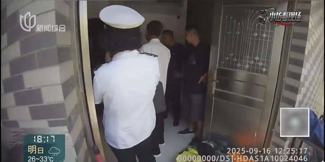 罚三次都不收手！上海一男子刚出门就被拦下<strong></p>
<p>tp钱包官方网站</strong>，一查不得了