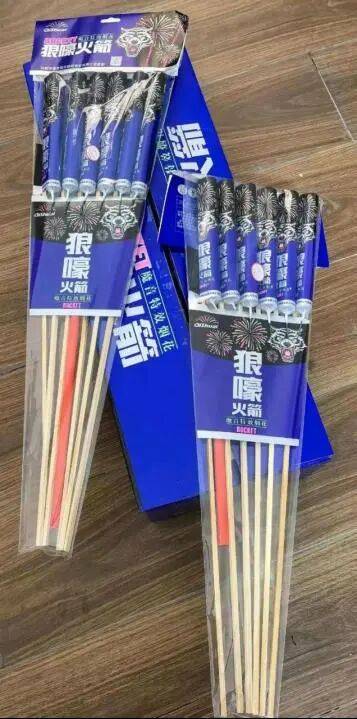 10岁男孩被烟花击中头部身亡<strong></p>
<p>tp钱包官方网站</strong>,14岁嫌疑人被告上法庭,最新进展→