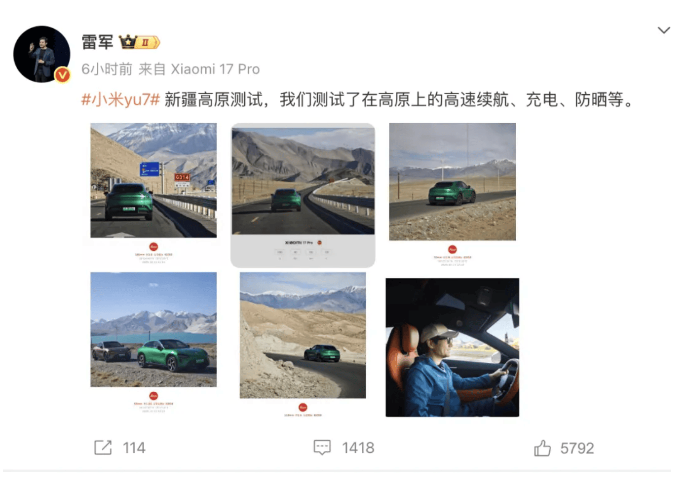 成都车祸后小米汽车直播间遭网暴<strong></p>
<p>tp钱包怎么下载</strong>,雷军抖音一月掉粉35万