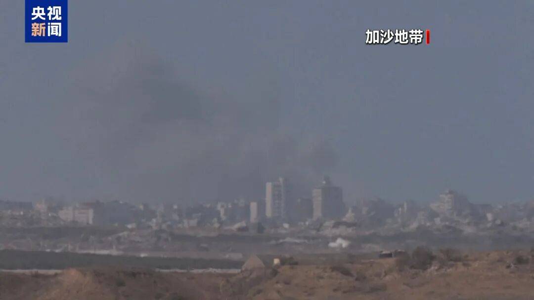 埃及“和平峰会”草草落幕<strong></p>
<p>tp钱包怎么下载</strong>,以色列和哈马斯未参会,特朗普称加沙停火协议第二阶段谈判“已经开始”