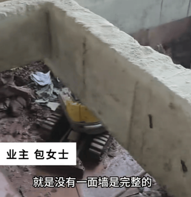 安徽一业主私挖300平米地下室致32户房屋开裂<strong></p>
<p>tp钱包怎么下载</strong>,律师:承担各项责任,严重可追刑责