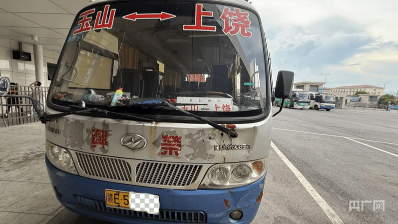 中央安全生产考核巡查组在江西玉山明查暗访发现:客运隐患突出<strong></p>
<p>tp钱包怎么下载</strong>,垃圾清运车问题频发