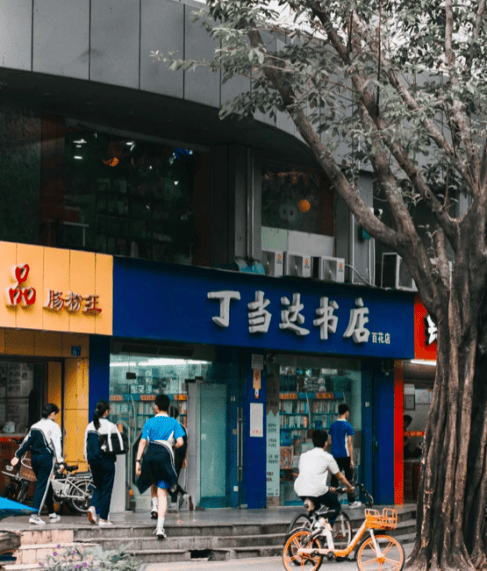 再见！陪伴深圳人26年<strong></p>
<p>tp钱包怎么下载</strong>，突然宣布将正式歇业！网友：童年回忆没了