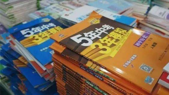 再见！陪伴深圳人26年<strong></p>
<p>tp钱包怎么下载</strong>，突然宣布将正式歇业！网友：童年回忆没了