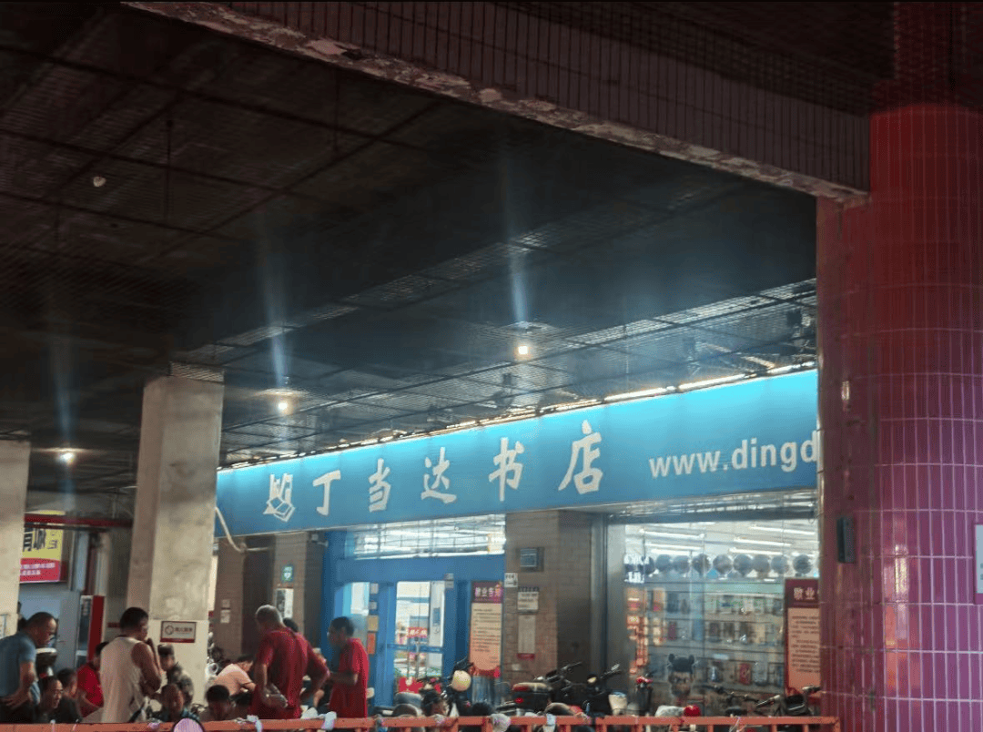 再见！陪伴深圳人26年<strong></p>
<p>tp钱包怎么下载</strong>，突然宣布将正式歇业！网友：童年回忆没了