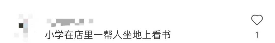 再见！陪伴深圳人26年<strong></p>
<p>tp钱包怎么下载</strong>，突然宣布将正式歇业！网友：童年回忆没了