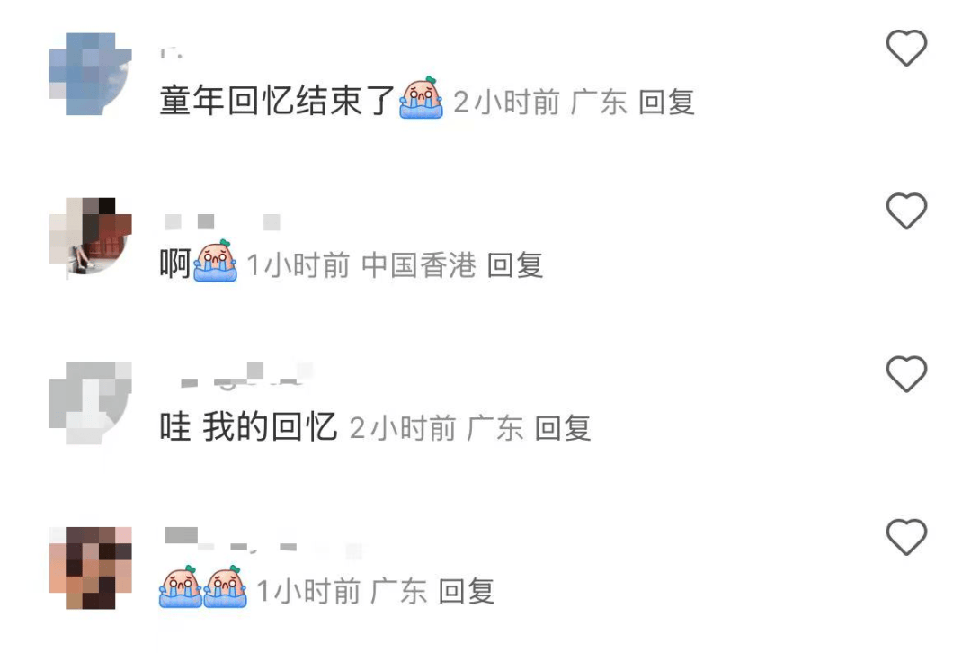 再见！陪伴深圳人26年<strong></p>
<p>tp钱包怎么下载</strong>，突然宣布将正式歇业！网友：童年回忆没了