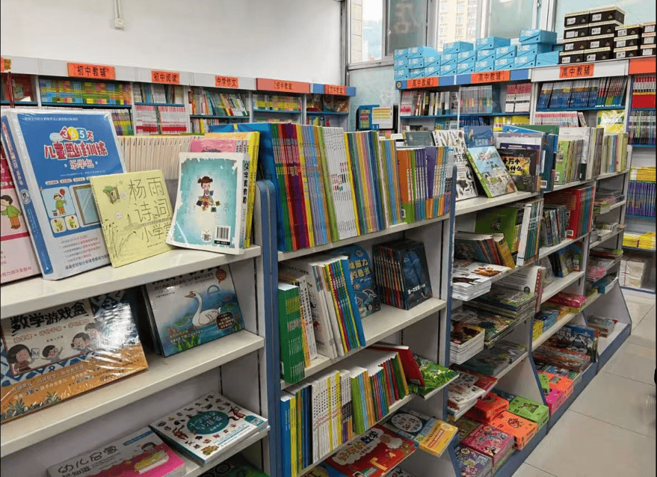 再见！陪伴深圳人26年<strong></p>
<p>tp钱包怎么下载</strong>，突然宣布将正式歇业！网友：童年回忆没了