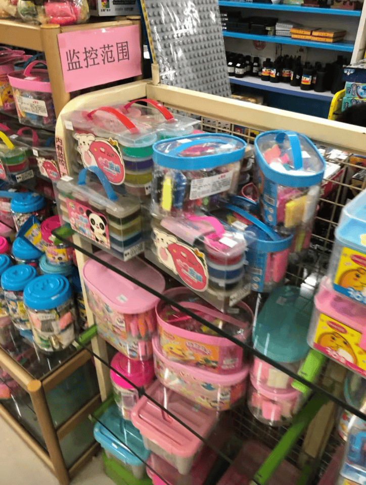 再见！陪伴深圳人26年<strong></p>
<p>tp钱包怎么下载</strong>，突然宣布将正式歇业！网友：童年回忆没了