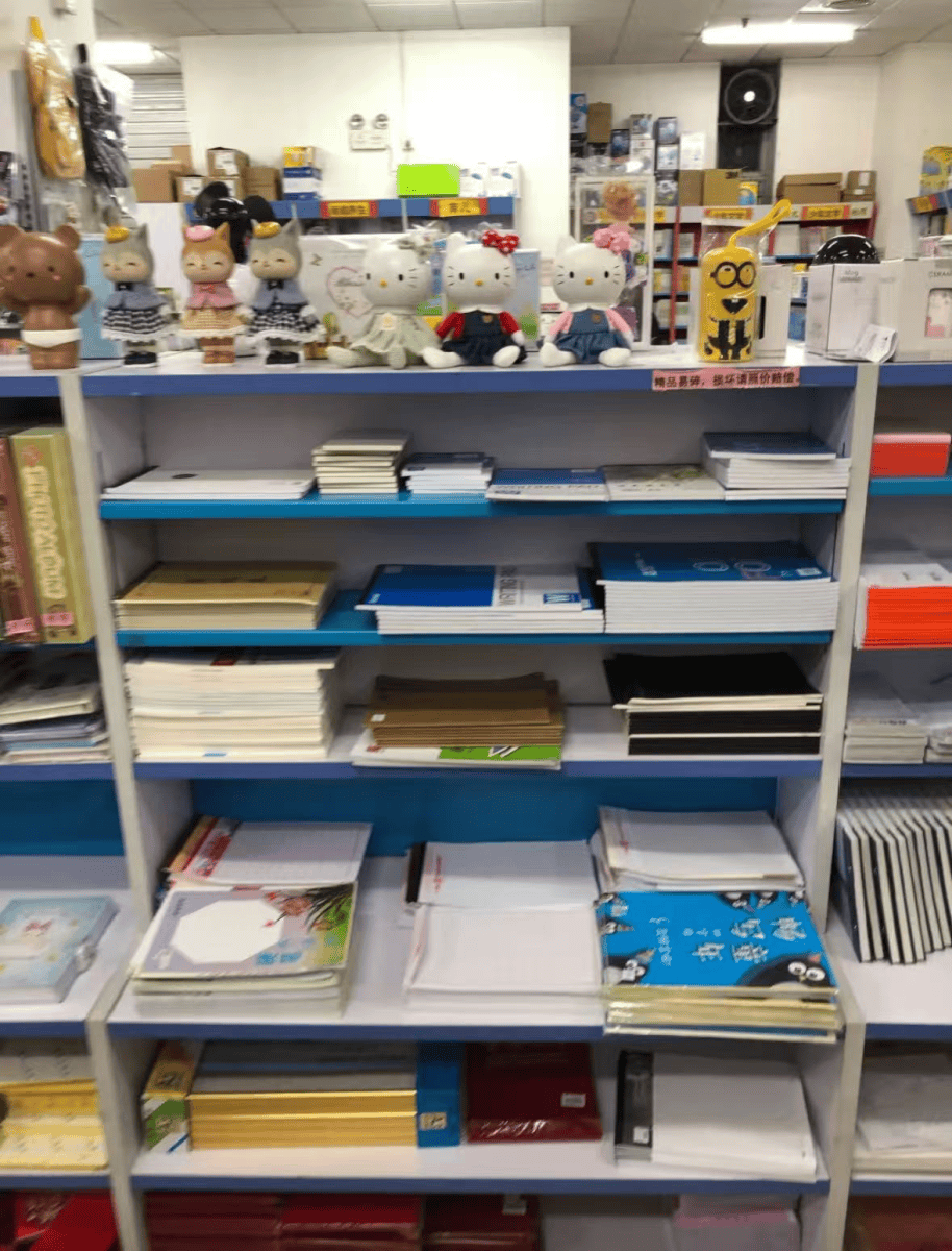 再见！陪伴深圳人26年<strong></p>
<p>tp钱包怎么下载</strong>，突然宣布将正式歇业！网友：童年回忆没了