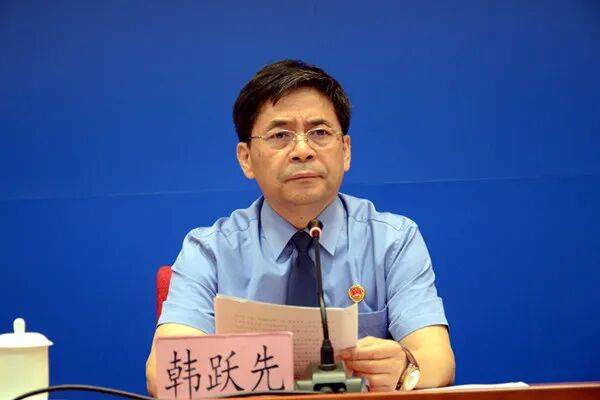 原省反贪局局长韩跃先<strong></p>
<p>tp钱包怎么下载</strong>,涉嫌受贿罪