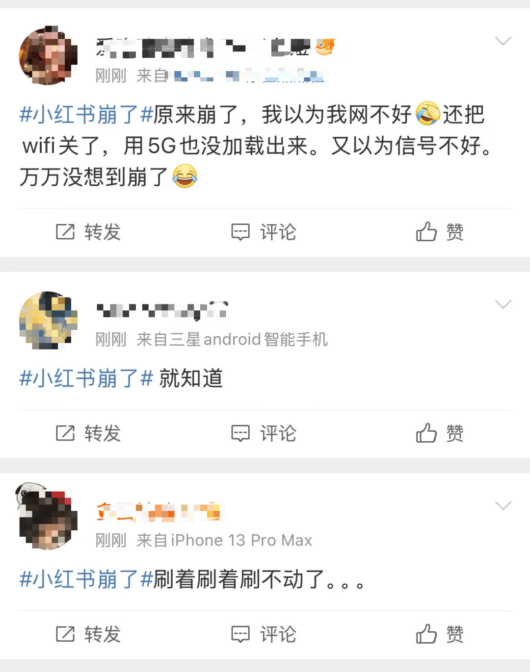 刚刚崩了!很多人以为手机坏了<strong></p>
<p>tp钱包怎么下载</strong>,官方紧急回应