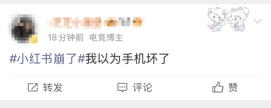 刚刚崩了!很多人以为手机坏了<strong></p>
<p>tp钱包怎么下载</strong>,官方紧急回应