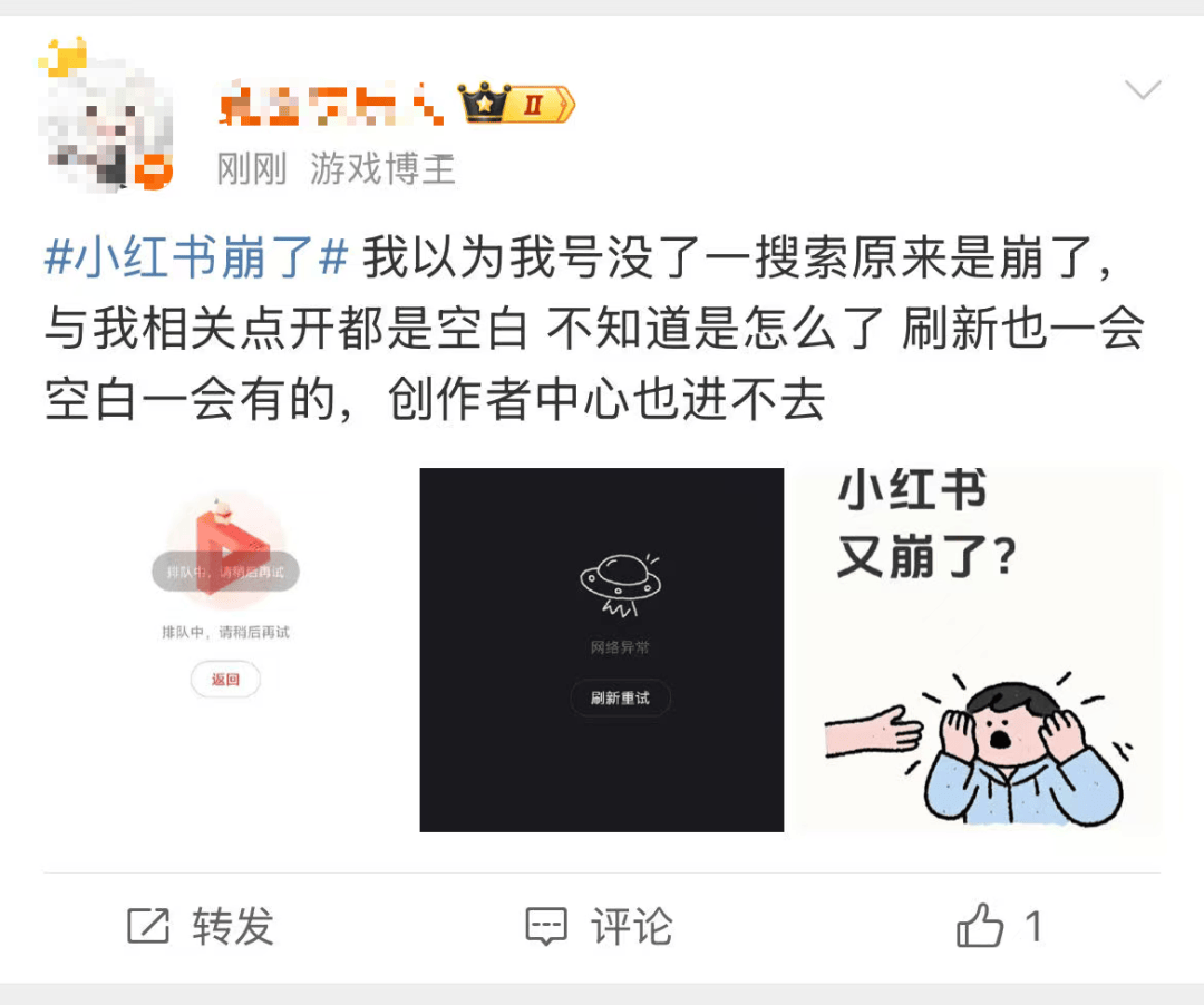 刚刚崩了!很多人以为手机坏了<strong></p>
<p>tp钱包怎么下载</strong>,官方紧急回应