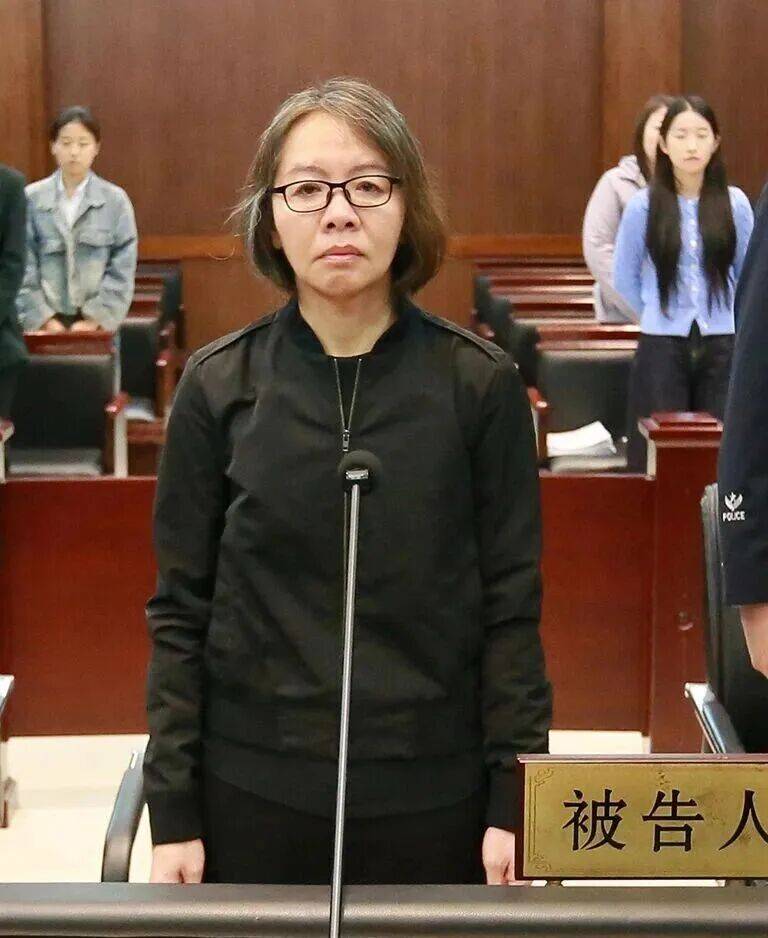屈海燕<strong></p>
<p>tp钱包怎么下载</strong>,如实供述犯罪事实
