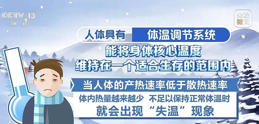 93岁老人进山失联<strong></p>
<p>tp钱包安卓版官方下载</strong>，两天后发现他倒挂在树杈上苦撑……