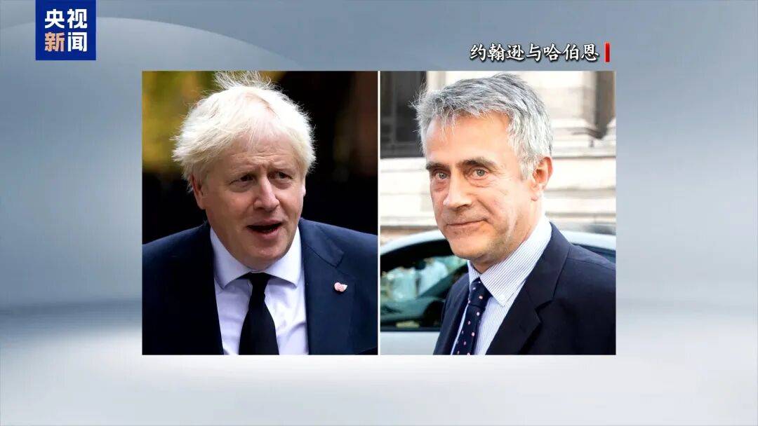 英国前首相约翰逊被曝从军火商处获百万英镑<strong></p>
<p>tp钱包安卓版官方下载</strong>,为私利“搅黄”俄乌谈判,曾极力劝说乌克兰“接着打下去”