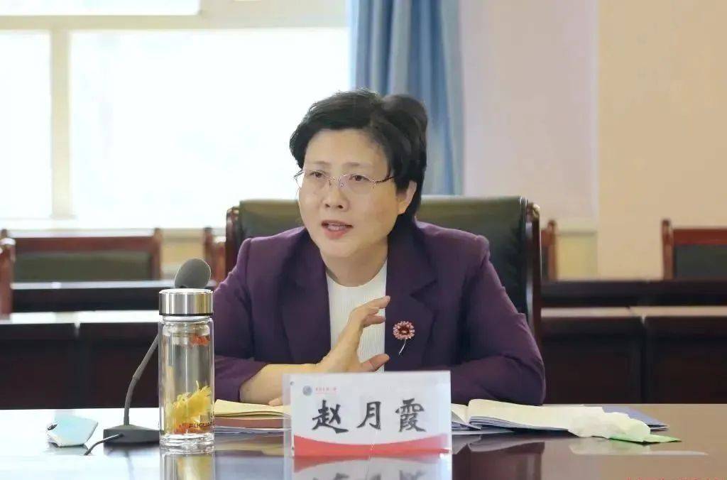 青海省委常委、组织部长赵月霞<strong></p>
<p>tp钱包安卓版官方下载</strong>,调任云南