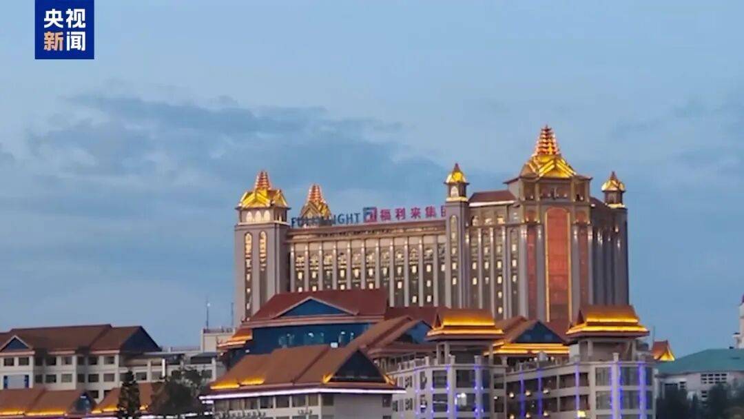 涉案超100亿、诱拐大批中国妇女偷渡出境卖淫、让金主“缅北赚钱缅北花<strong></p>
<p>tp钱包在国内合法吗</strong>，一分别想带回家”…“果敢首富”刘家集团犯罪始末曝光