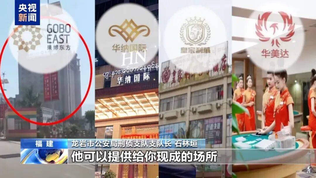 涉案超100亿、诱拐大批中国妇女偷渡出境卖淫、让金主“缅北赚钱缅北花<strong></p>
<p>tp钱包在国内合法吗</strong>，一分别想带回家”…“果敢首富”刘家集团犯罪始末曝光