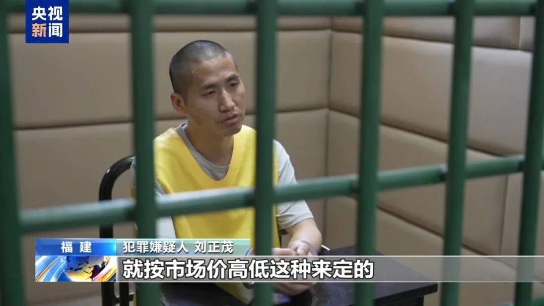 涉案超100亿、诱拐大批中国妇女偷渡出境卖淫、让金主“缅北赚钱缅北花<strong></p>
<p>tp钱包在国内合法吗</strong>，一分别想带回家”…“果敢首富”刘家集团犯罪始末曝光