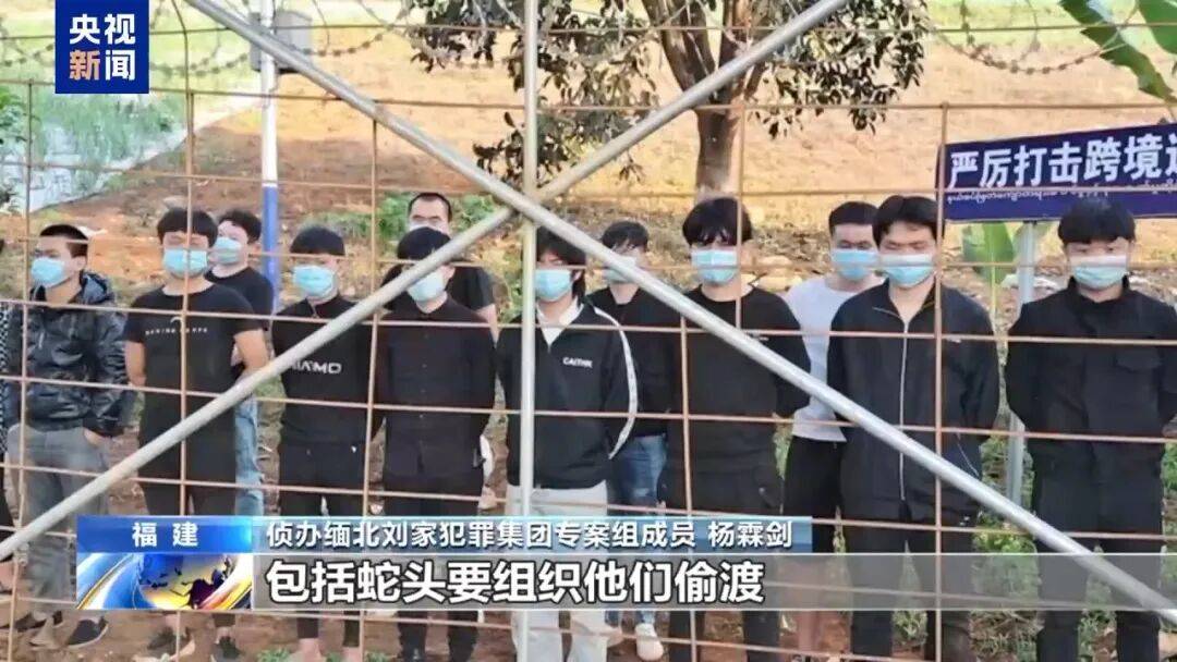 涉案超100亿、诱拐大批中国妇女偷渡出境卖淫、让金主“缅北赚钱缅北花<strong></p>
<p>tp钱包在国内合法吗</strong>，一分别想带回家”…“果敢首富”刘家集团犯罪始末曝光