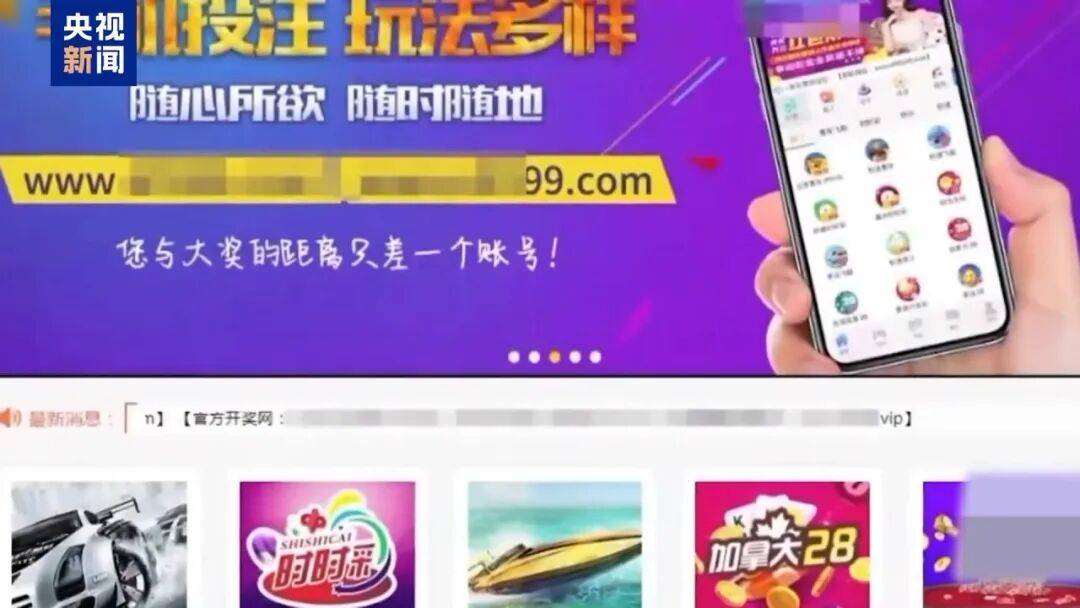 涉案超100亿、诱拐大批中国妇女偷渡出境卖淫、让金主“缅北赚钱缅北花<strong></p>
<p>tp钱包在国内合法吗</strong>，一分别想带回家”…“果敢首富”刘家集团犯罪始末曝光