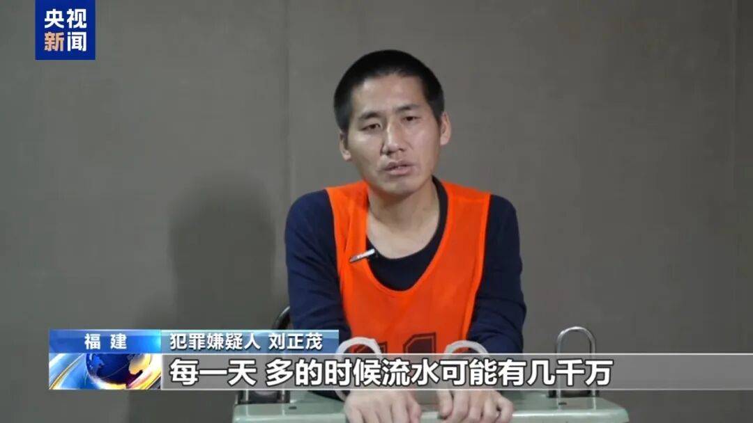 涉案超100亿、诱拐大批中国妇女偷渡出境卖淫、让金主“缅北赚钱缅北花<strong></p>
<p>tp钱包在国内合法吗</strong>，一分别想带回家”…“果敢首富”刘家集团犯罪始末曝光