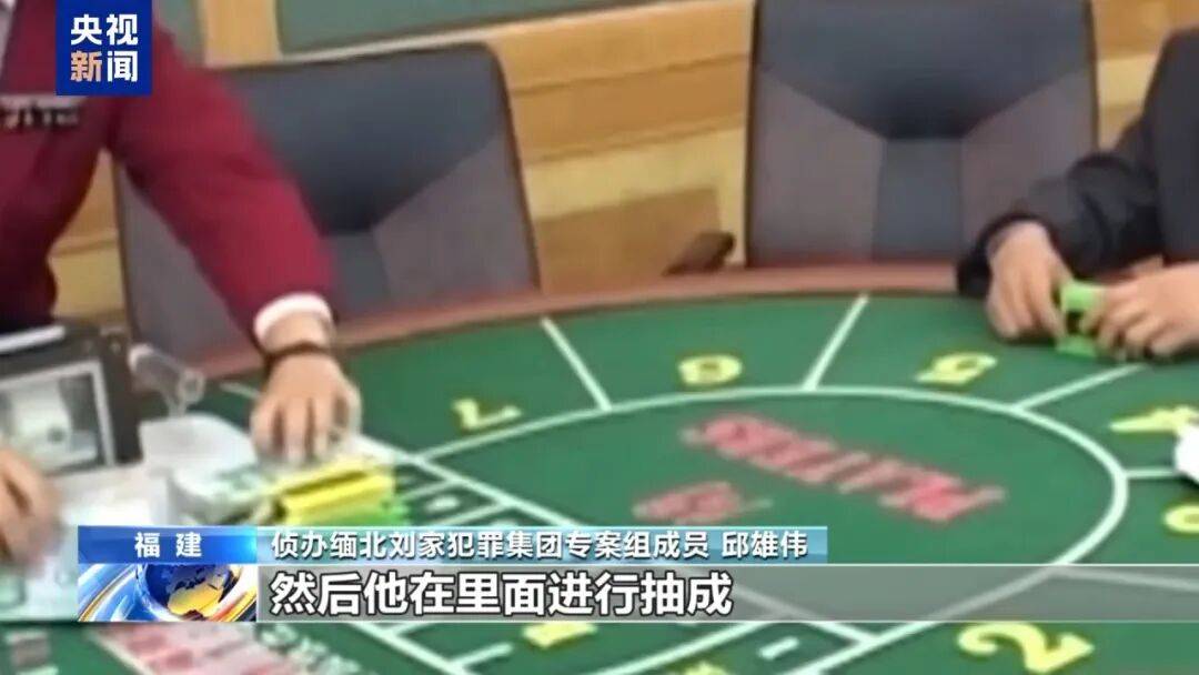 涉案超100亿、诱拐大批中国妇女偷渡出境卖淫、让金主“缅北赚钱缅北花<strong></p>
<p>tp钱包在国内合法吗</strong>，一分别想带回家”…“果敢首富”刘家集团犯罪始末曝光