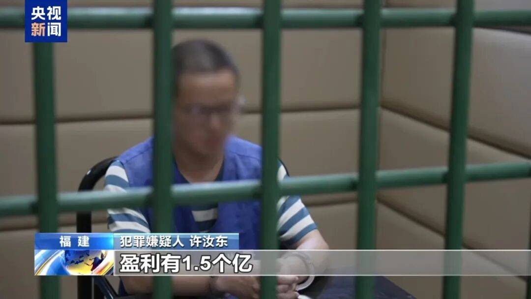 涉案超100亿、诱拐大批中国妇女偷渡出境卖淫、让金主“缅北赚钱缅北花<strong></p>
<p>tp钱包在国内合法吗</strong>，一分别想带回家”…“果敢首富”刘家集团犯罪始末曝光