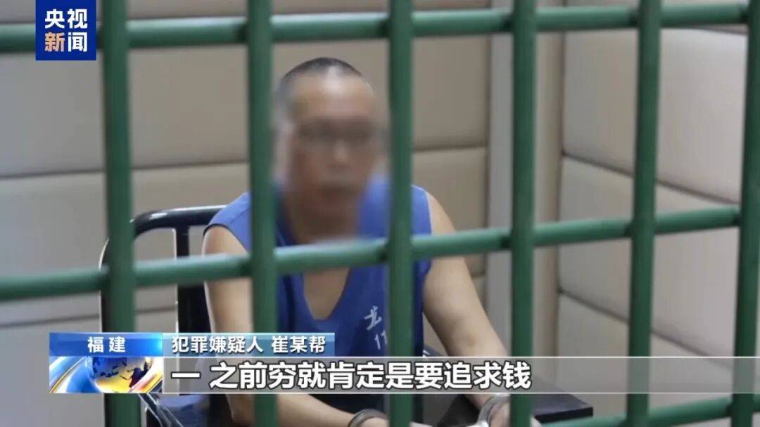 涉案超100亿、诱拐大批中国妇女偷渡出境卖淫、让金主“缅北赚钱缅北花<strong></p>
<p>tp钱包在国内合法吗</strong>，一分别想带回家”…“果敢首富”刘家集团犯罪始末曝光