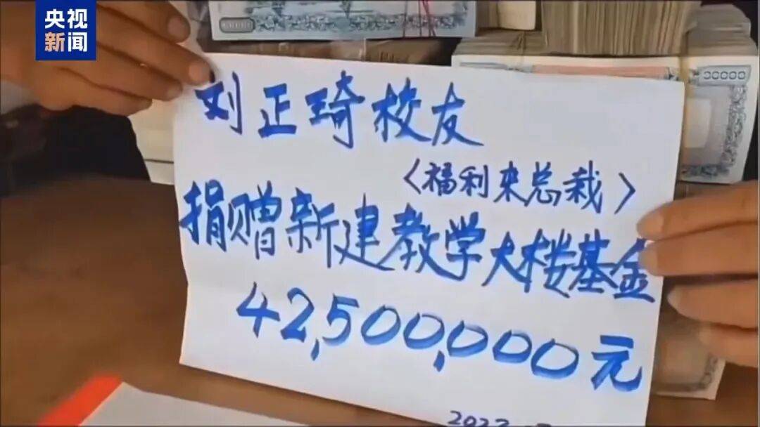 涉案超100亿、诱拐大批中国妇女偷渡出境卖淫、让金主“缅北赚钱缅北花<strong></p>
<p>tp钱包在国内合法吗</strong>，一分别想带回家”…“果敢首富”刘家集团犯罪始末曝光