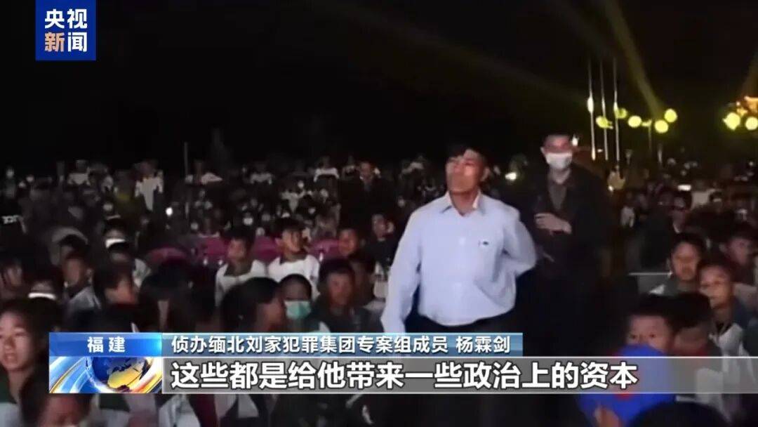 涉案超100亿、诱拐大批中国妇女偷渡出境卖淫、让金主“缅北赚钱缅北花<strong></p>
<p>tp钱包在国内合法吗</strong>，一分别想带回家”…“果敢首富”刘家集团犯罪始末曝光