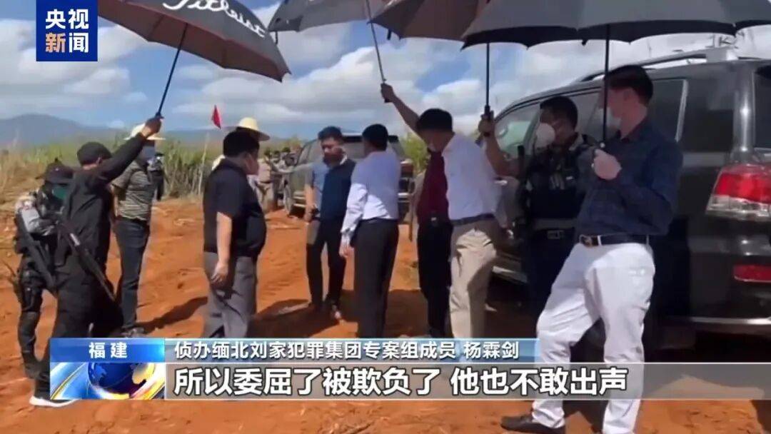 涉案超100亿、诱拐大批中国妇女偷渡出境卖淫、让金主“缅北赚钱缅北花<strong></p>
<p>tp钱包在国内合法吗</strong>，一分别想带回家”…“果敢首富”刘家集团犯罪始末曝光